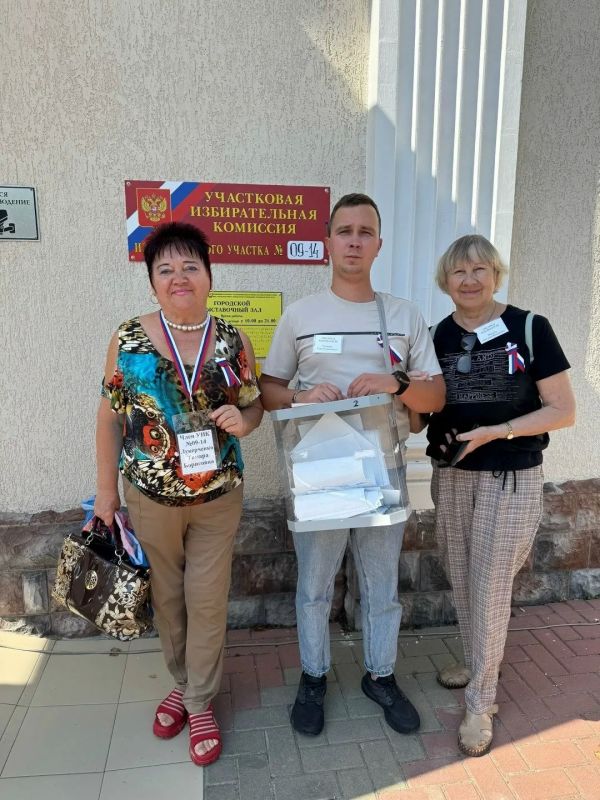 К жителям Геленджика приезжают члены избирательных комиссий для голосования на дому К жителям Геленджика приезжают члены избирательных комиссий для голосования на дому