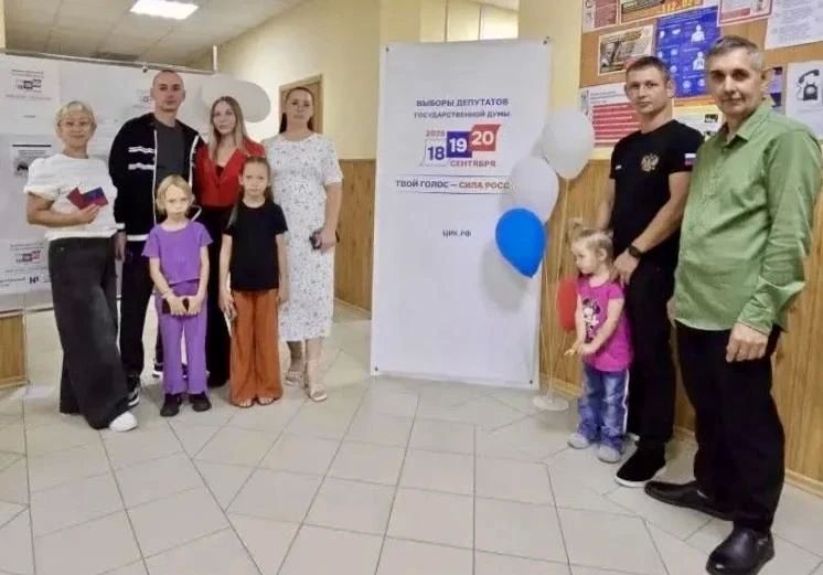 День кубанской семьи совпал с третьим днем голосования: избиратели приходят на участки семьями День кубанской семьи совпал с третьим днем голосования: избиратели приходят на участки семьями