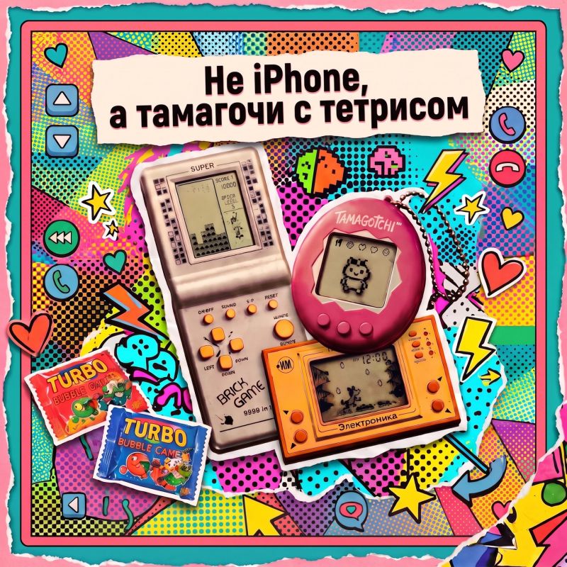 Помните это чувство?. Когда интернет был «пищащим», а загрузка одной картинки занимала вечность Помните это чувство?. Когда интернет был «пищащим», а загрузка одной картинки занимала вечность