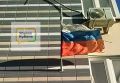 В редакцию «Живой Кубани» обратился Виталий Новиков — председатель совета многоквартирного дома на проспекте Писателя Знаменского, 17