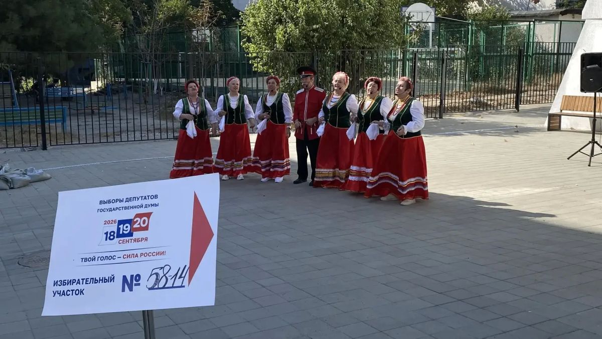 Творческие бригады учреждений культуры Новороссийска подготовили творческие сюрпризы для избирателей города-героя Творческие бригады учреждений культуры Новороссийска подготовили творческие сюрпризы для избирателей города-героя