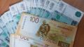 Пенсия на 40% выше: как россиянам увеличить свои выплаты