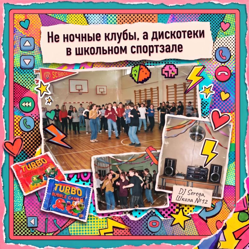 Помните это чувство?. Когда интернет был «пищащим», а загрузка одной картинки занимала вечность Помните это чувство?. Когда интернет был «пищащим», а загрузка одной картинки занимала вечность