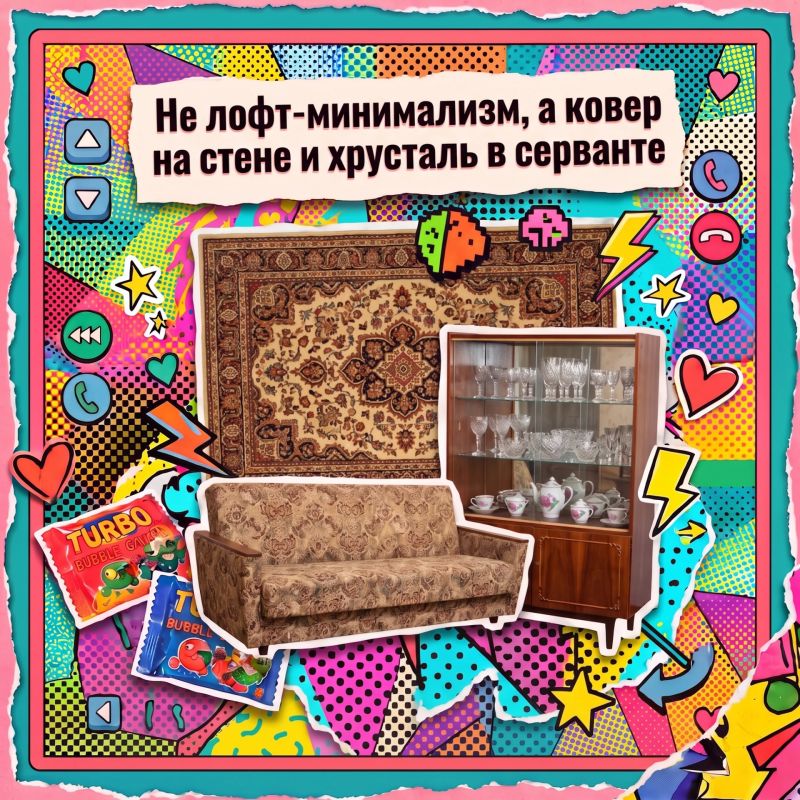 Помните это чувство?. Когда интернет был «пищащим», а загрузка одной картинки занимала вечность Помните это чувство?. Когда интернет был «пищащим», а загрузка одной картинки занимала вечность