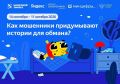 ���������� �������������� ���� ������ ������������ ������ ��������������� �� �������� �������