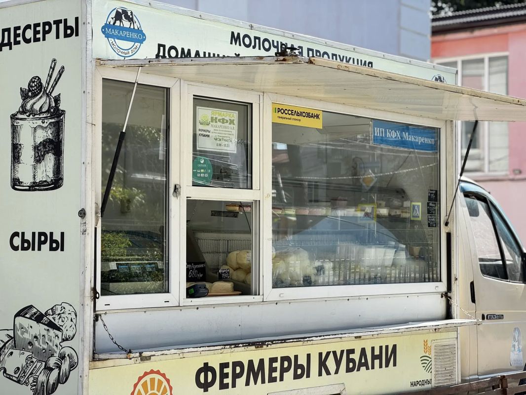Возле избирательных участков в Анапе работают продовольственные ярмарки Возле избирательных участков в Анапе работают продовольственные ярмарки