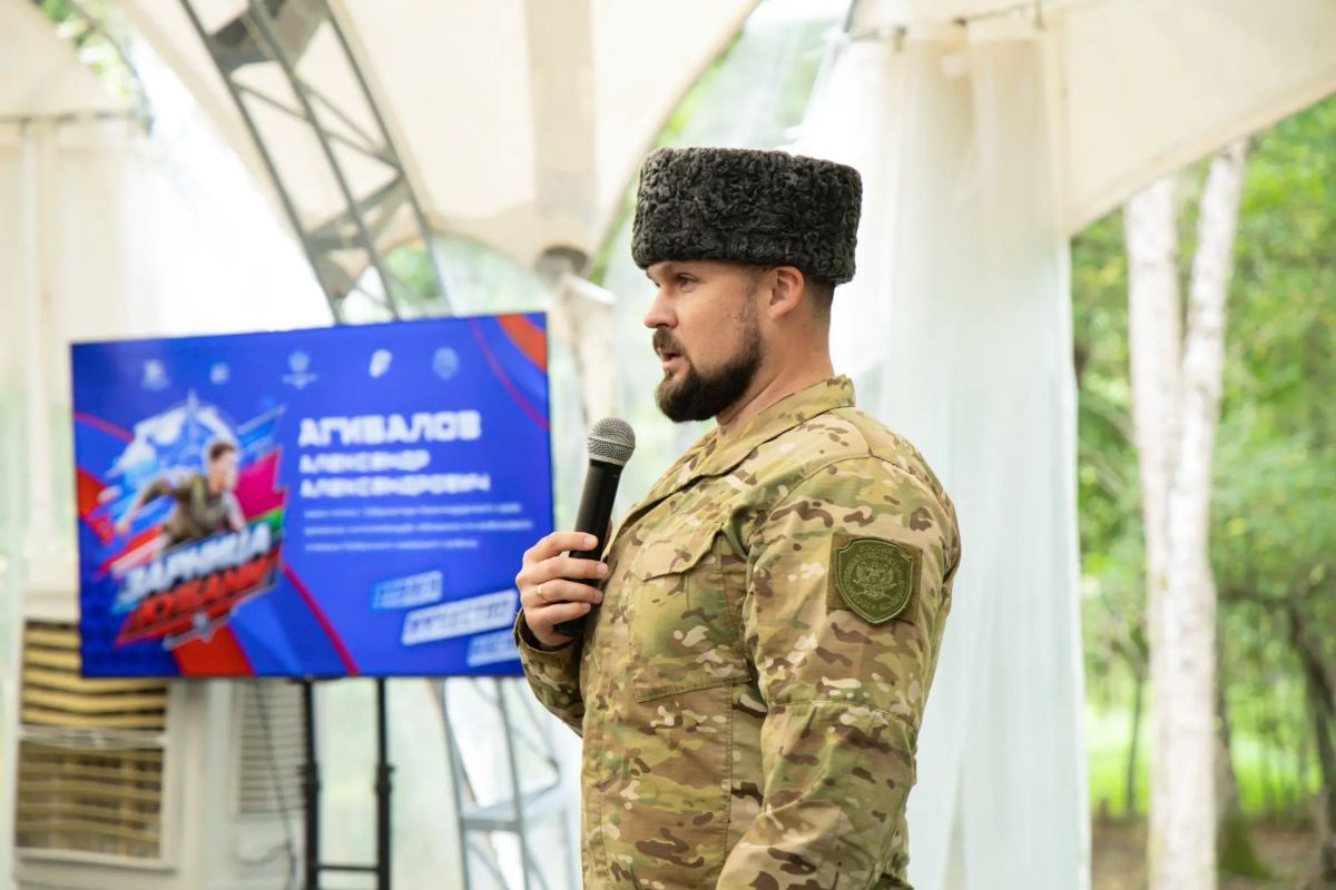На Кубани прошел военно-патриотический слет «Зарница Кубани» На Кубани прошел военно-патриотический слет «Зарница Кубани»