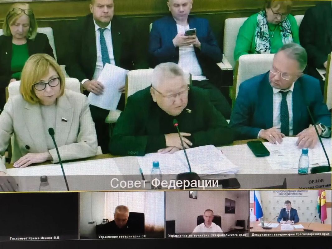 Комитет Совета Федерации по аграрно-продовольственной политике и природопользованию провел совещание по вопросам доступности ветеринарной помощи гражданам Комитет Совета Федерации по аграрно-продовольственной политике и природопользованию провел совещание по вопросам доступности ветеринарной помощи гражданам