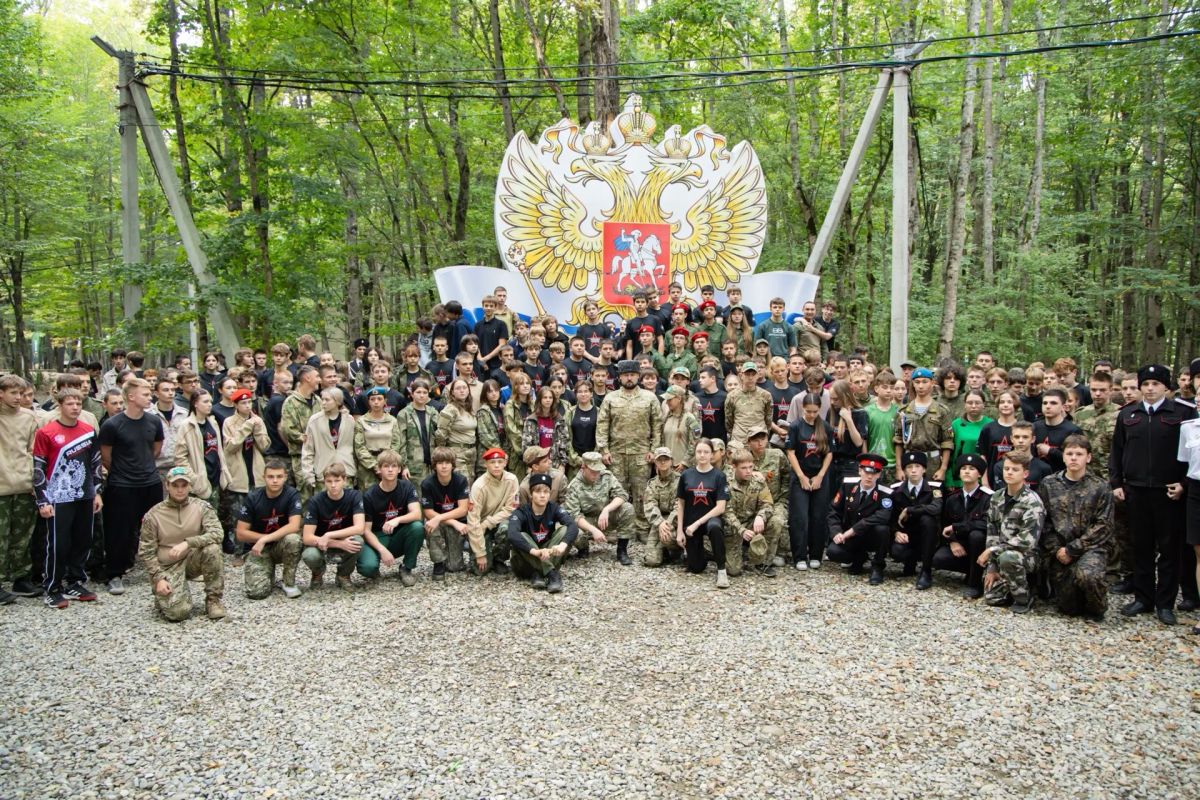 На Кубани прошел военно-патриотический слет «Зарница Кубани»