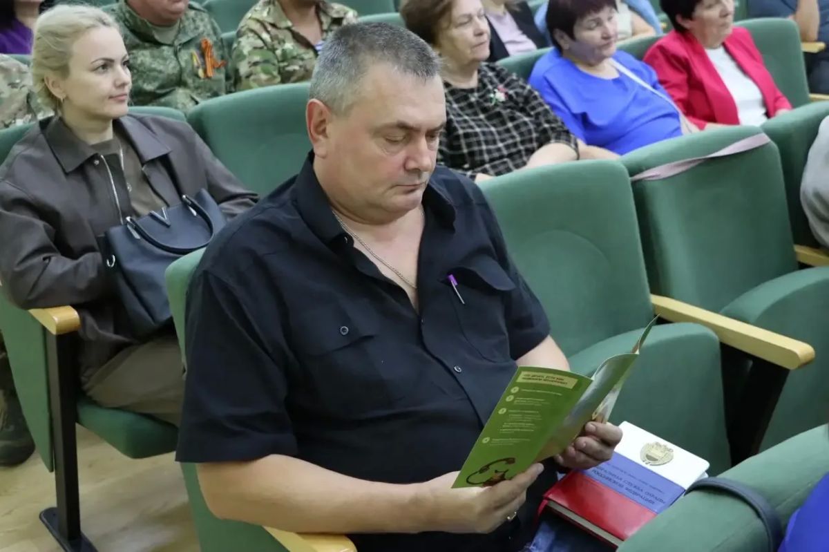 Прокуратурой Павловского района проведено профилактическое мероприятие, посвященное вопросам защиты участников СВО и членов их семей от киберпреступлений Прокуратурой Павловского района проведено профилактическое мероприятие, посвященное вопросам защиты участников СВО и членов их семей от киберпреступлений