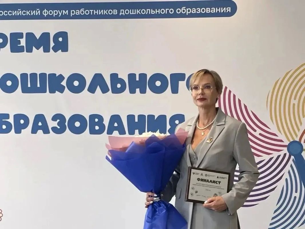 «За всеми решениями должен оставаться ребёнок» — главный посыл Всероссийского форума «Время дошкольного образования»! «За всеми решениями должен оставаться ребёнок» — главный посыл Всероссийского форума «Время дошкольного образования»!