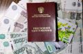Дополнительные выплаты пенсионерам с 1 октября: кто и как сможет получить помощь