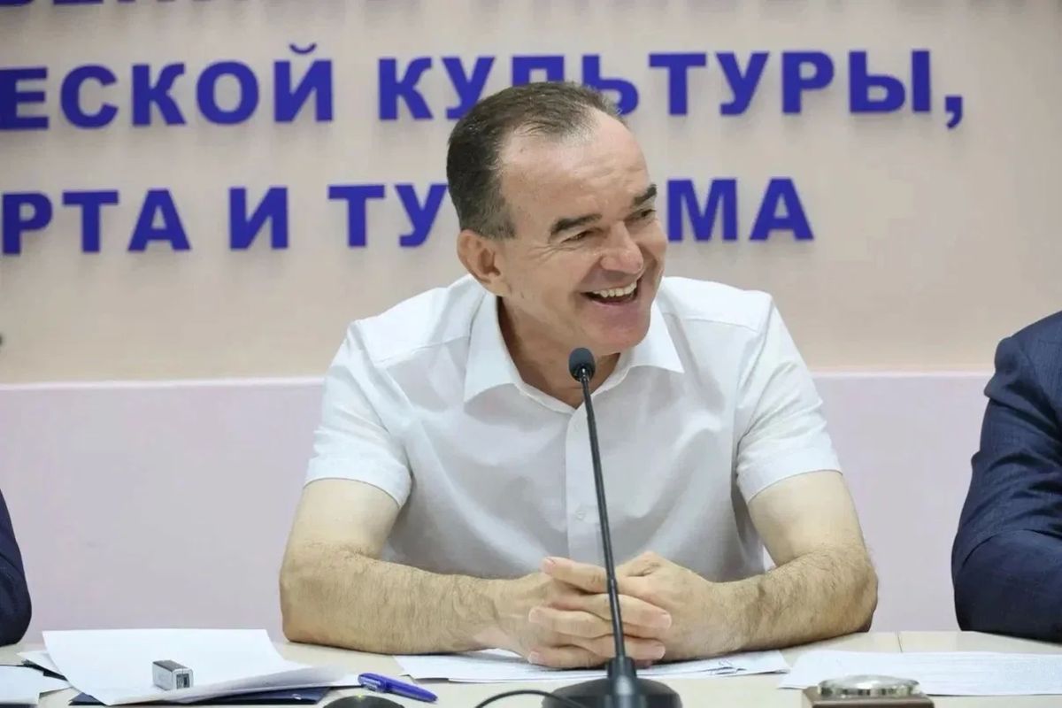 Губернатор Краснодарского края поздравил чемпионов десятой Всероссийской летней универсиады Губернатор Краснодарского края поздравил чемпионов десятой Всероссийской летней универсиады