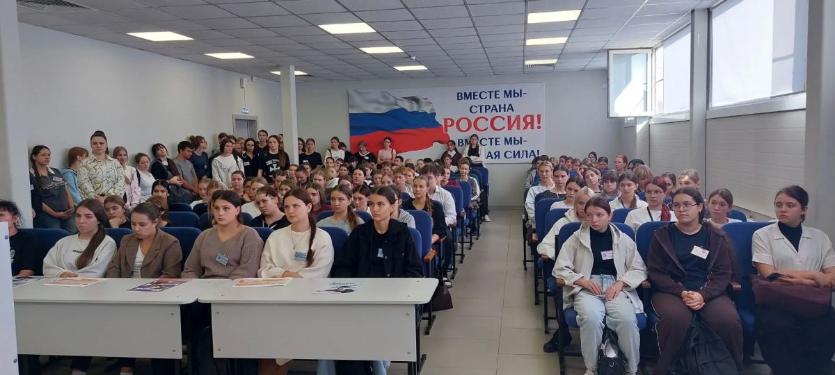 О том, как не стать дроппером и не попасть на уловки мошенников полицейские рассказали студентами медколледжа О том, как не стать дроппером и не попасть на уловки мошенников полицейские рассказали студентами медколледжа
