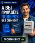 ������� ��� ������. ��������� ������ ������ �� ��������� ������� �������� �������� ��������� �� �����
