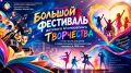 23 � 24 �������� 2026 ���� ��������� ������������ ���� �������� �������������� ��������� �������� � ���������� ����������, �������������� ��� �� �� ������� ����������!