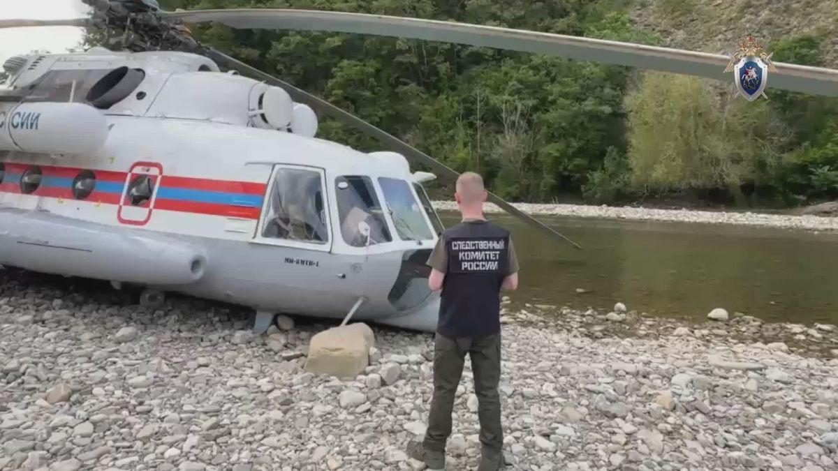 Возбуждено уголовное дело по факту крушения вертолета в Краснодарском крае