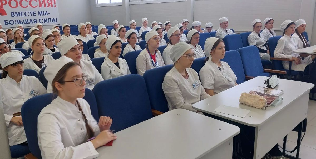 О том, как не стать дроппером и не попасть на уловки мошенников полицейские рассказали студентами медколледжа О том, как не стать дроппером и не попасть на уловки мошенников полицейские рассказали студентами медколледжа