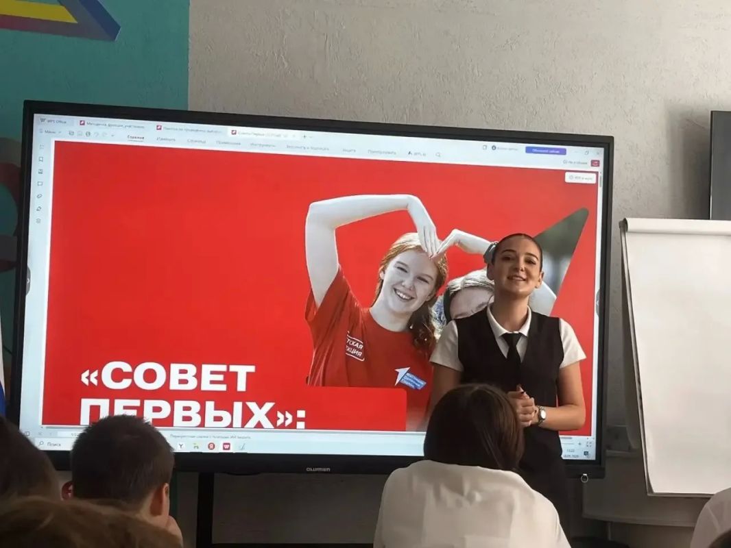 Андрей Кравченко: Новороссийские школьники избрали лидеров Движения Первых! Андрей Кравченко: Новороссийские школьники избрали лидеров Движения Первых!