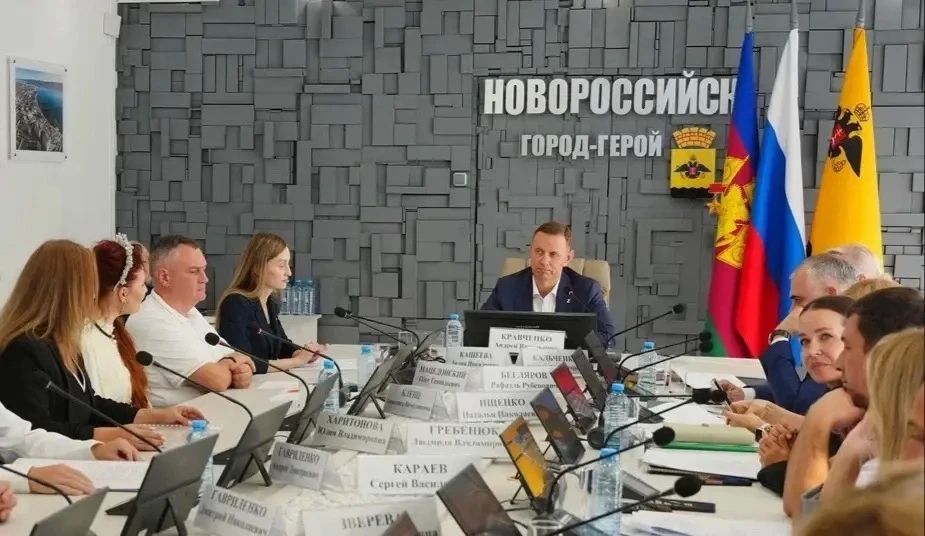 Андрей Кравченко: Встретился с новороссийцами на традиционном приеме граждан Андрей Кравченко: Встретился с новороссийцами на традиционном приеме граждан