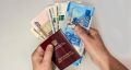 Пенсионеры могут узнать о доступных видах пенсий самостоятельно