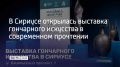� ������� ��������� �������� ������������ ���������� ��������� "������ �����"