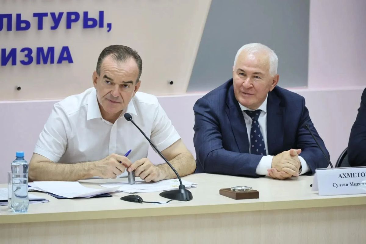 Вениамин Кондратьев встретился с победителями X Всероссийской летней универсиады Вениамин Кондратьев встретился с победителями X Всероссийской летней универсиады