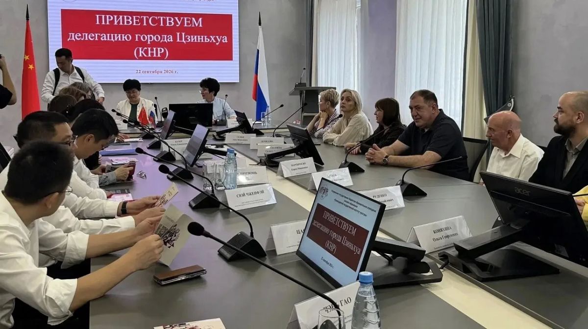 В преддверии празднования 233-летия Краснодара кубанскую столицу посетила официальная делегация представителей администрации китайского города-партнёра Цзиньхуа В преддверии празднования 233-летия Краснодара кубанскую столицу посетила официальная делегация представителей администрации китайского города-партнёра Цзиньхуа