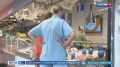 Вести Сочи 22.09.2026 09:30