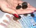 Работающие пенсионеры: индексация пенсий и новые возможности для дохода