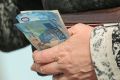 Региональные надбавки к Дню пожилого человека: кому и сколько выплатят в октябре