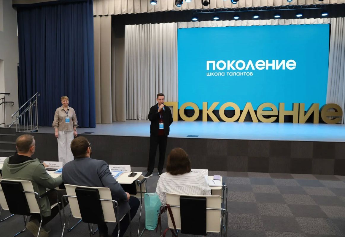 Управленцы из трех регионов повысят квалификацию на программе Просвета в Краснодарском крае Управленцы из трех регионов повысят квалификацию на программе Просвета в Краснодарском крае