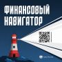 � 22 �������� �� 16 ������� 2026 ���� � ������ ������� ������������� ������ ������-������ ���������� �����������
