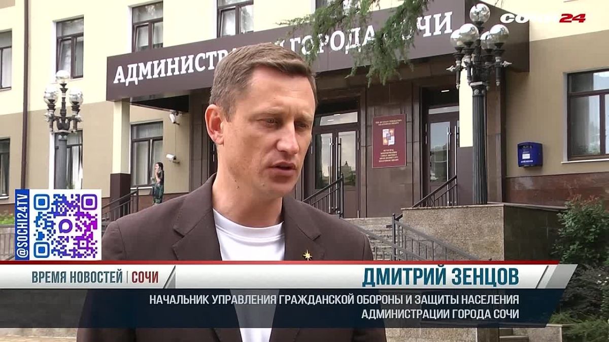 Непогода идет в Сочи. По прогнозу метеорологов, 23 и 24 сентября на территории курорта и федеральной территории Сириус ожидаются сильные дожди и ливни, местами очень сильные, гроза, град и шквалистый ветер до 15–20 метров в...