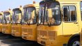 Краснодар получил 20 новых школьных автобусов