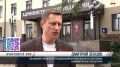 Непогода идет в Сочи. По прогнозу метеорологов, 23 и 24 сентября на территории курорта и федеральной территории Сириус ожидаются сильные дожди и ливни, местами очень сильные, гроза, град и шквалистый ветер до 15–20 метров в...
