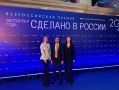 Краснодарский край — в числе лидеров юга России по числу лауреатов премии «Экспортер года