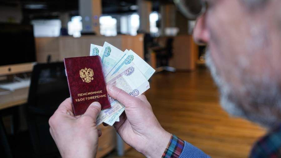 Как получить пенсионные накопления одной суммой: всё о единовременной выплате