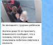На основании выявленной в сети Интернет информации о противоправных действиях группы лиц в подъезде дома на проспекте имени писателя Знаменского проводится доследственная проверка