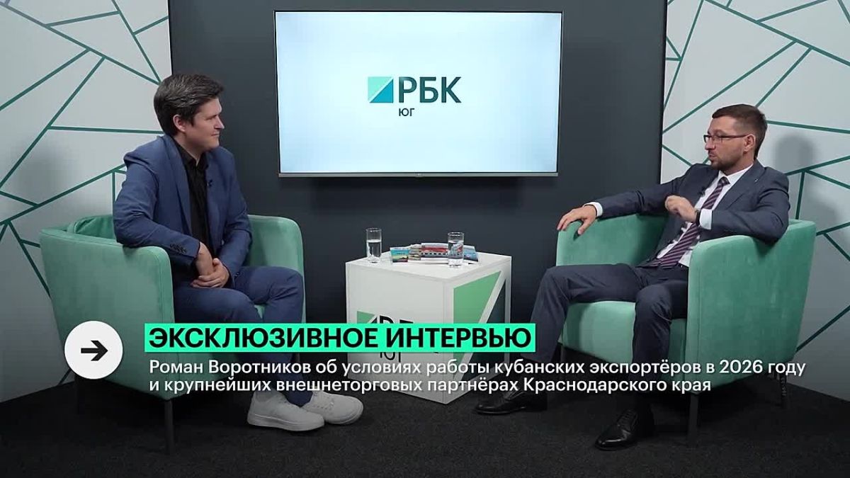 Страны СНГ входят в топ-10 внешнеторговых партнеров Кубани