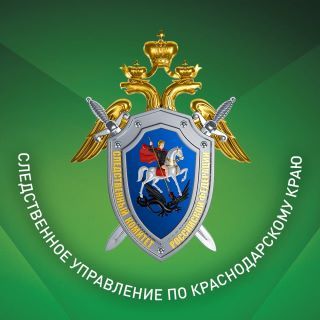 В Краснодаре к пожизненному лишению свободы приговорен один из фигурантов уголовного дела о бандитизме, похищении и убийстве супруги бизнесмена, а также совершении других преступлений