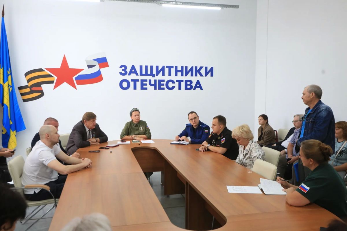 В Анапе женам героев СВО вручили медали «Супруге Защитника Отечества» В Анапе женам героев СВО вручили медали «Супруге Защитника Отечества»