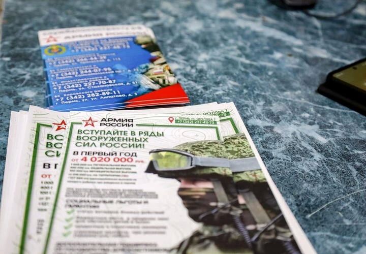 В Краснодаре продолжит действовать городская выплата в 1 млн рублей для тех, кто заключает контракт с Минобороны России