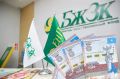 Пенсионный капитал Казахстана: рост доходности и новые возможности для вкладчиков
