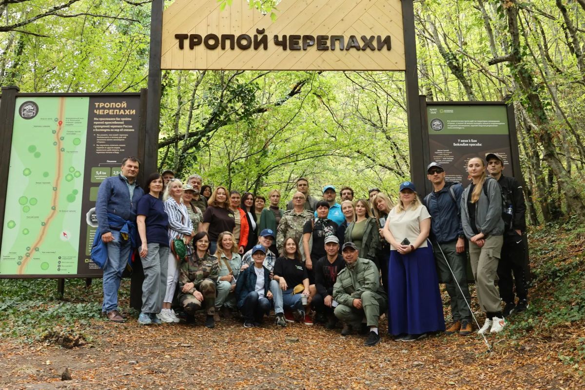 «Тропой черепахи». В заповеднике «Утриш» открыли обновлённый экомаршрут «Тропой черепахи». В заповеднике «Утриш» открыли обновлённый экомаршрут