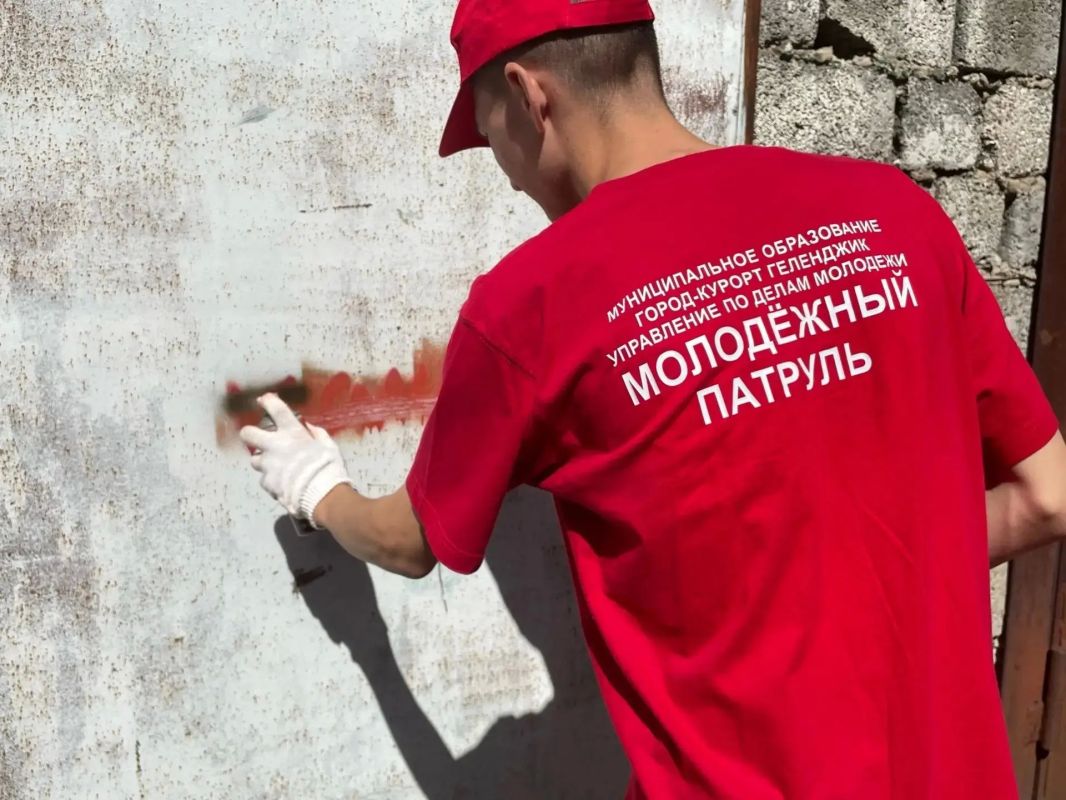 Сообщить об опасной надписи можно через чат-бот «Чистый Геленджик»