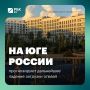 На юге России прогнозируют дальнейшее падение загрузки отелей