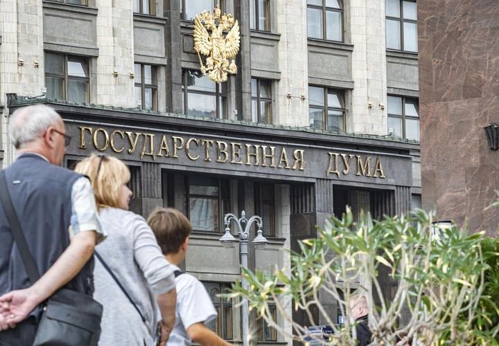 С 1 октября в России начнут действовать новые правила