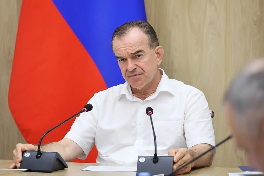 На Кубани ввели режим ЧС из-за проблем с реализацией сельхозпродукции