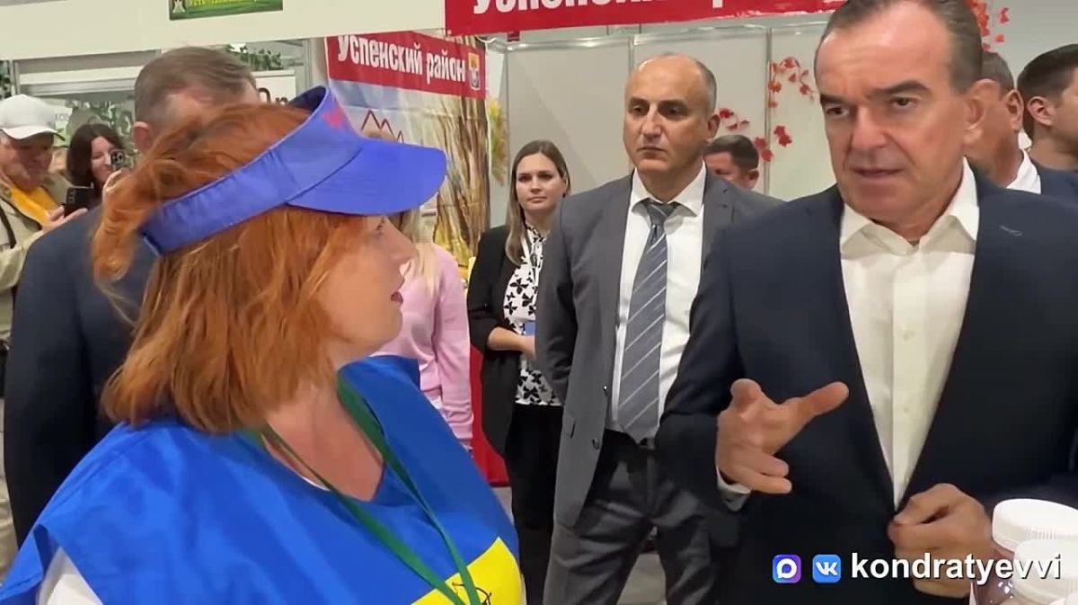 В Краснодаре открылась «Кубанская ярмарка»